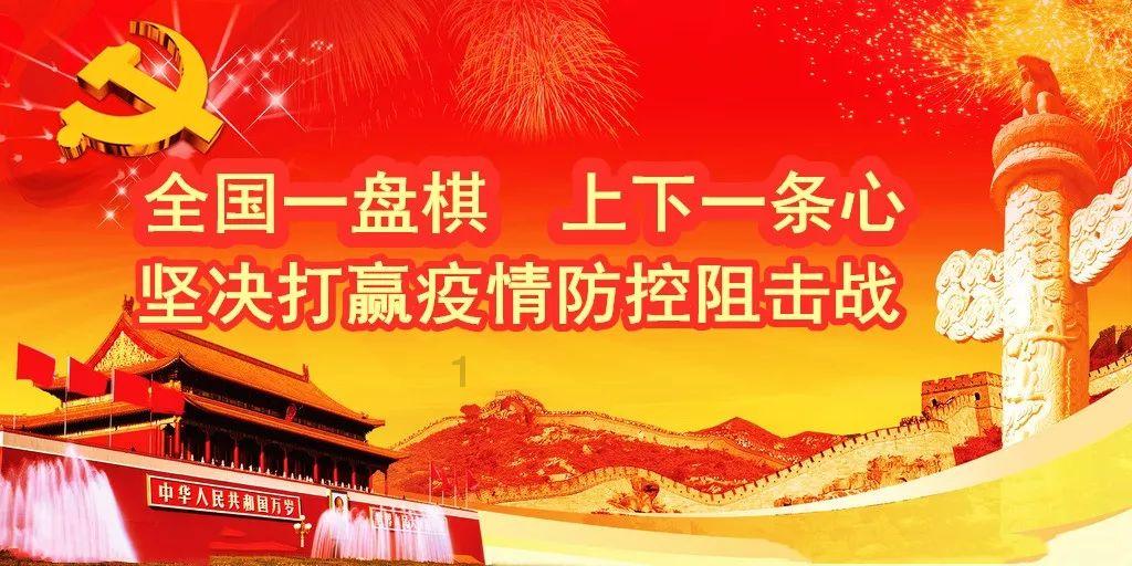 救援传统的印度女孩