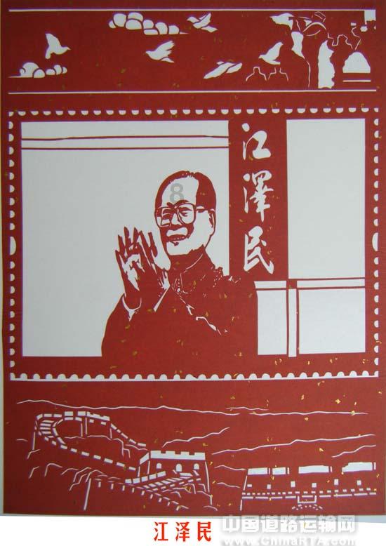 洛河发电公司:职工快闪唱新年 歌声嘹亮颂祖国